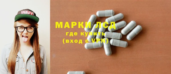 мет Богданович